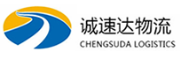 温州到东昌区物流公司